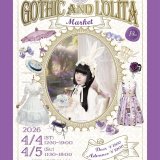 【東京】2026/4/4(土)～4/6(日)渋谷ヒカリエホール/GLM