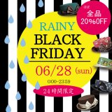 【6/28(日)】1日限りのブラックフライデー！(※1年に1度のビッグチャンスです)