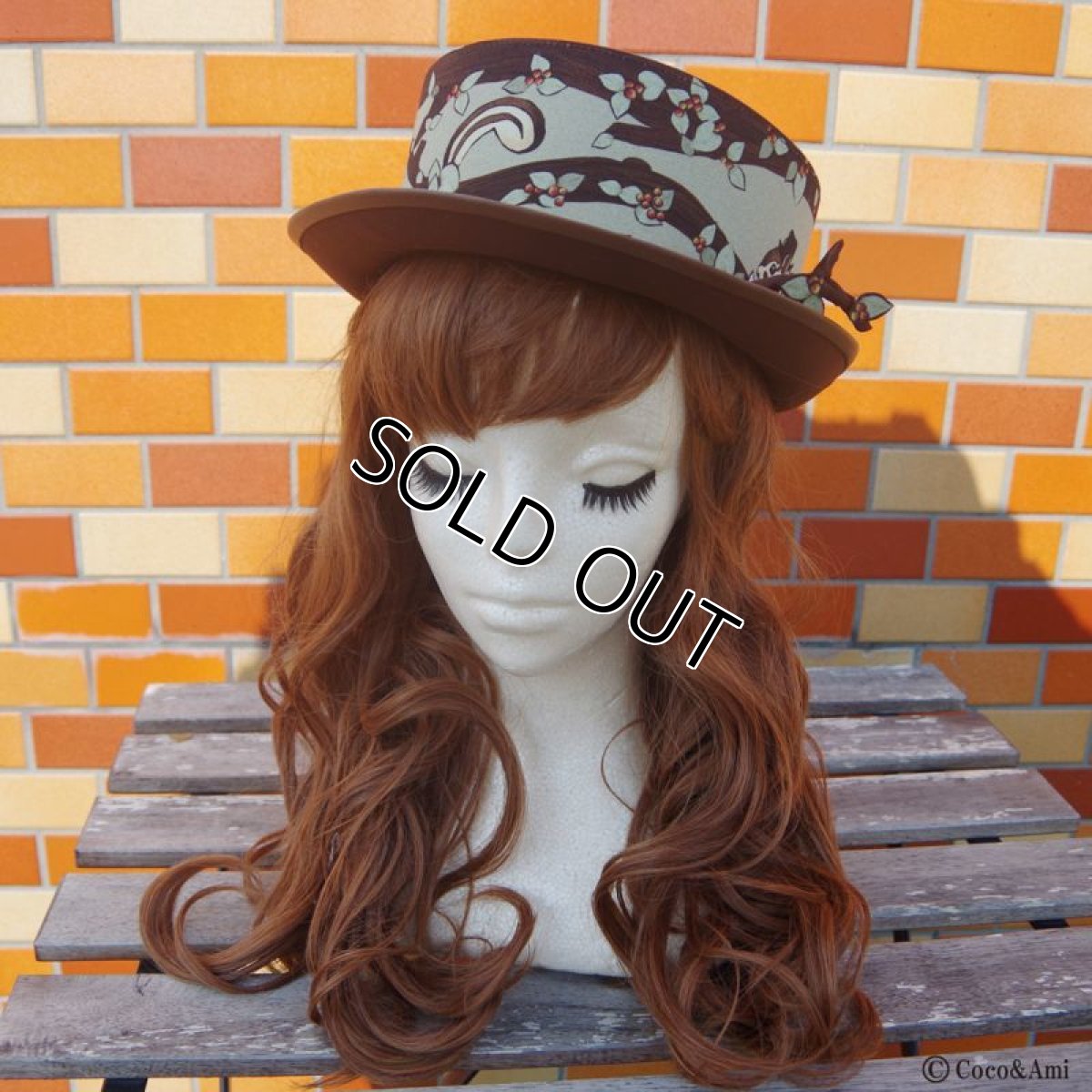 画像2: 発掘！狩りすマン(グリーン) (2)