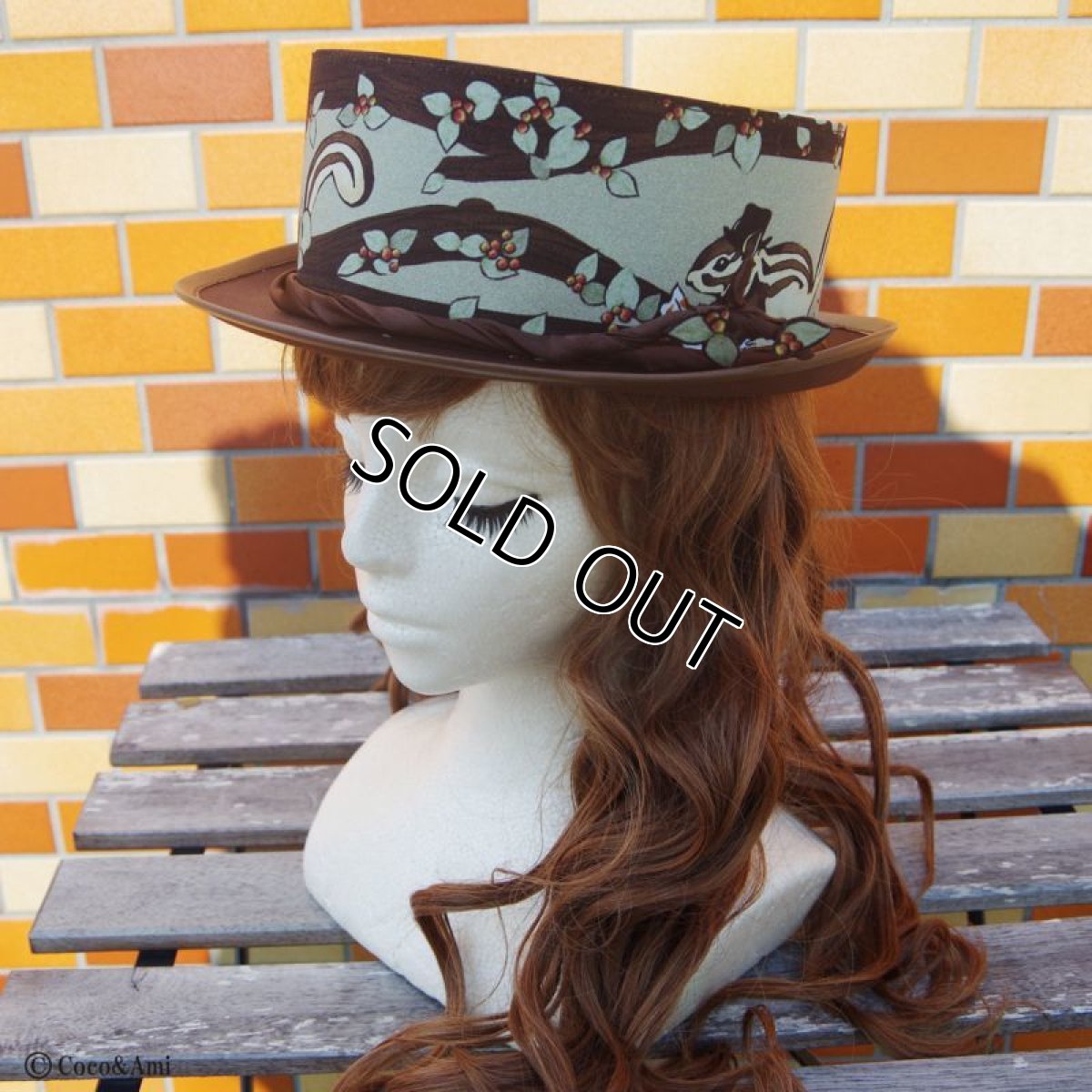 画像5: 発掘！狩りすマン(グリーン) (5)