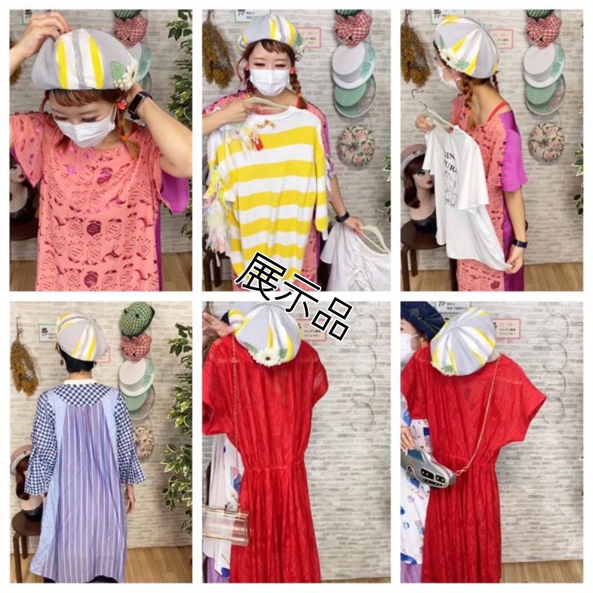 画像13: ベラ帽(ベレー) (13)