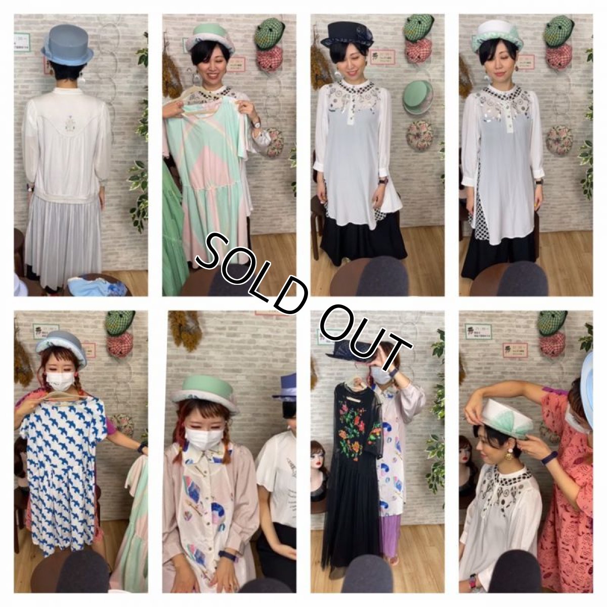 画像9: LOOK UP！(鳥)ミント (9)