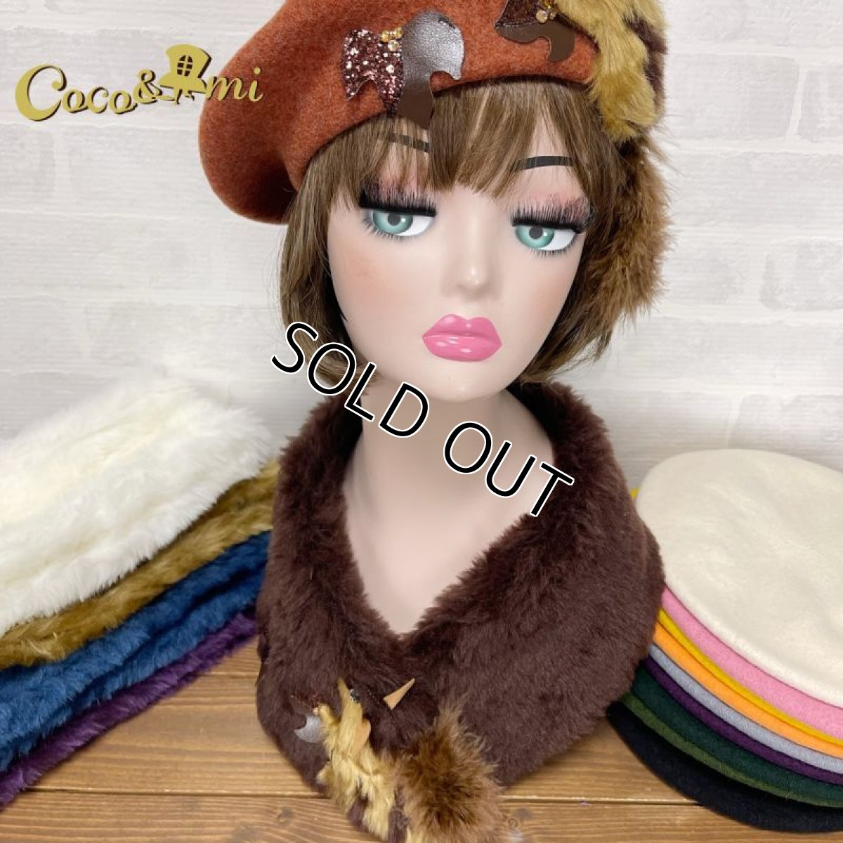 画像5: 【カスタム祭り】狩りすマンマフラー (5)