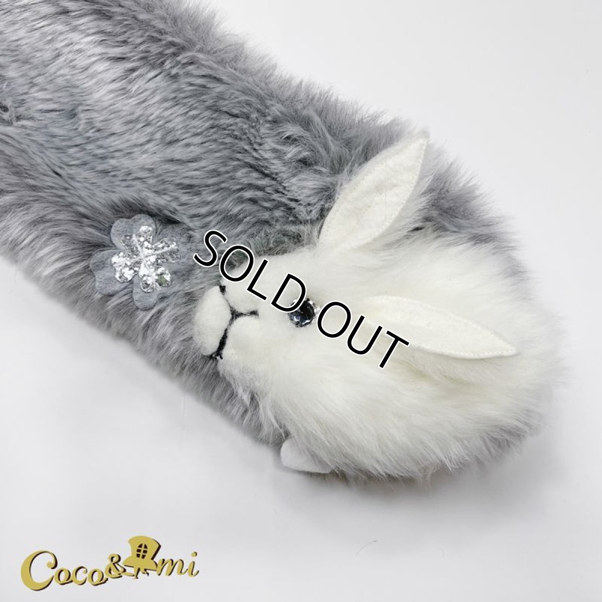 画像7: 【カスタム祭り】ウサギダーマンマフラー (7)