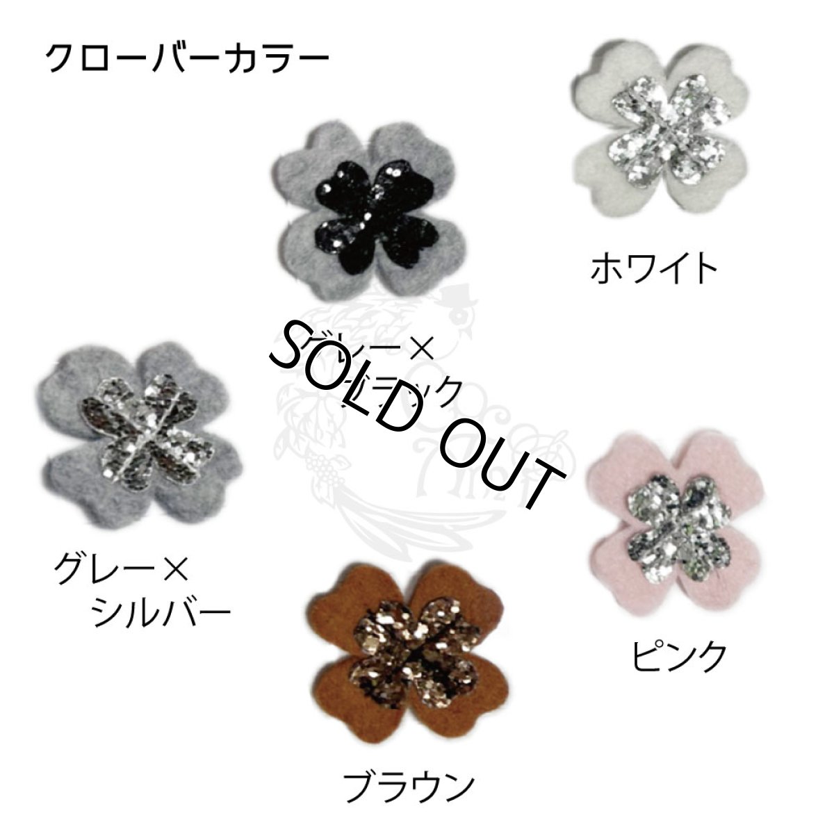 画像5: 【カスタム祭り】ウサギダーマンマフラー (5)