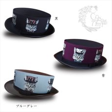 画像6: 女優のつば広モダン帽(猫かぶらニャいと！)/黒 (6)