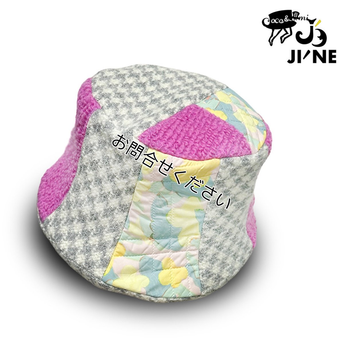画像1: 【JI'NEコラボ】コートバケットハット(カラフル) (1)