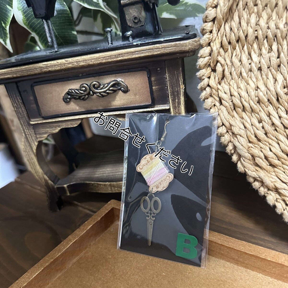 画像1: 糸巻きイヤアクセサリー【B】※ピアス・イヤリング選択可 (1)