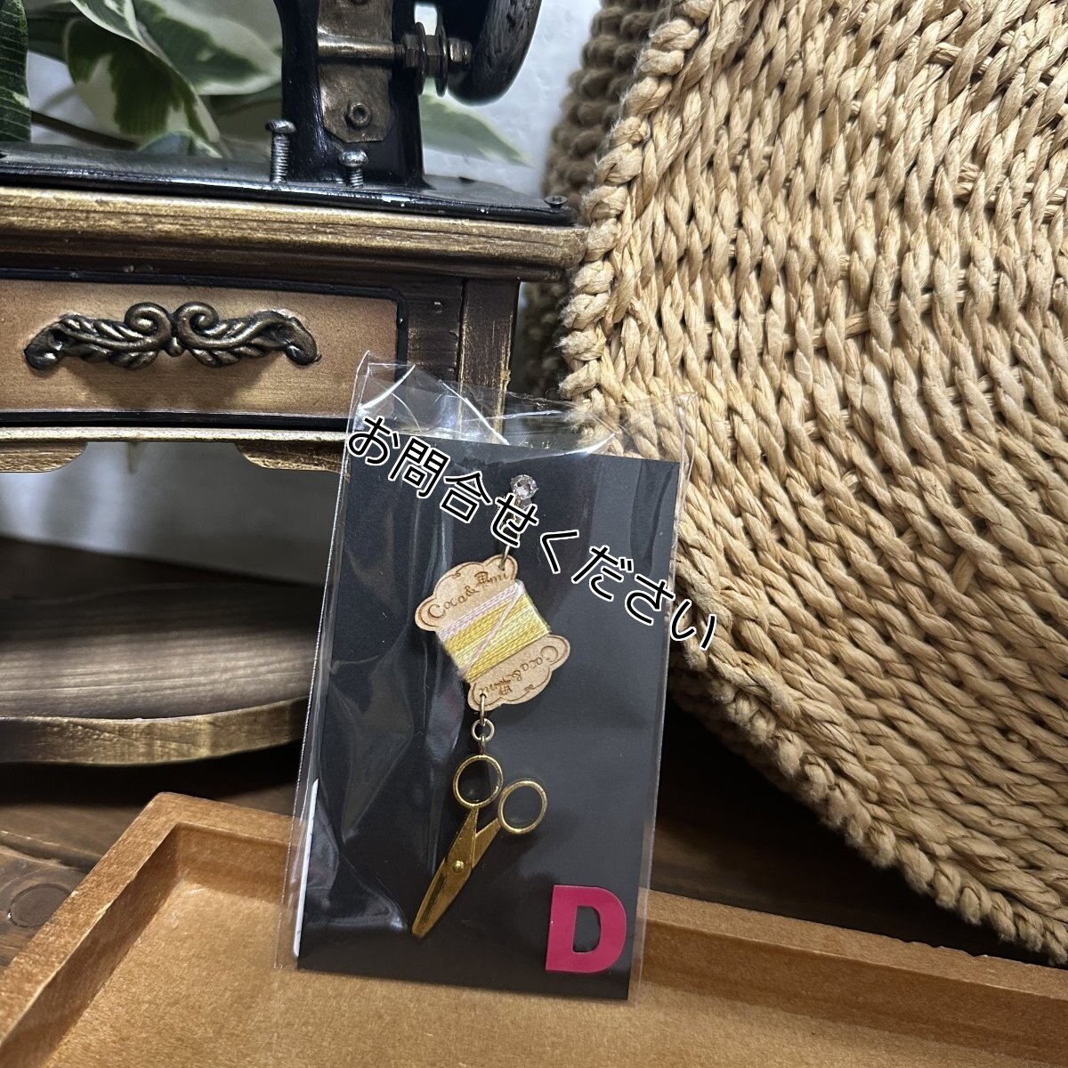 画像1: 糸巻きイヤアクセサリー【D】※ピアス・イヤリング選択可 (1)