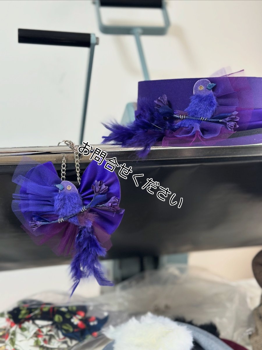 画像2: 3WAYバッグチャーム(ムラサ貴婦人) (2)