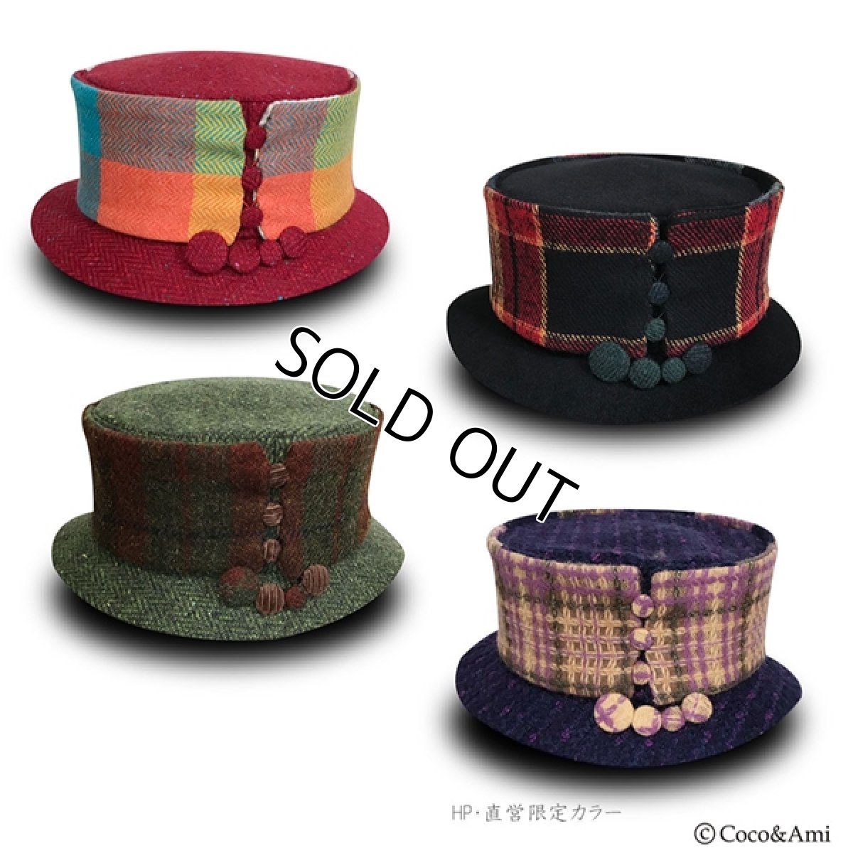 画像12: 4Way?フォー！ウェ〜イ！(緑) (12)