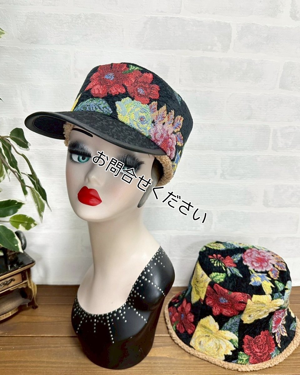 画像4: 【JI'NEコラボ】ゴブランキャスケット※Sサイズ※【お問合せください】 (4)