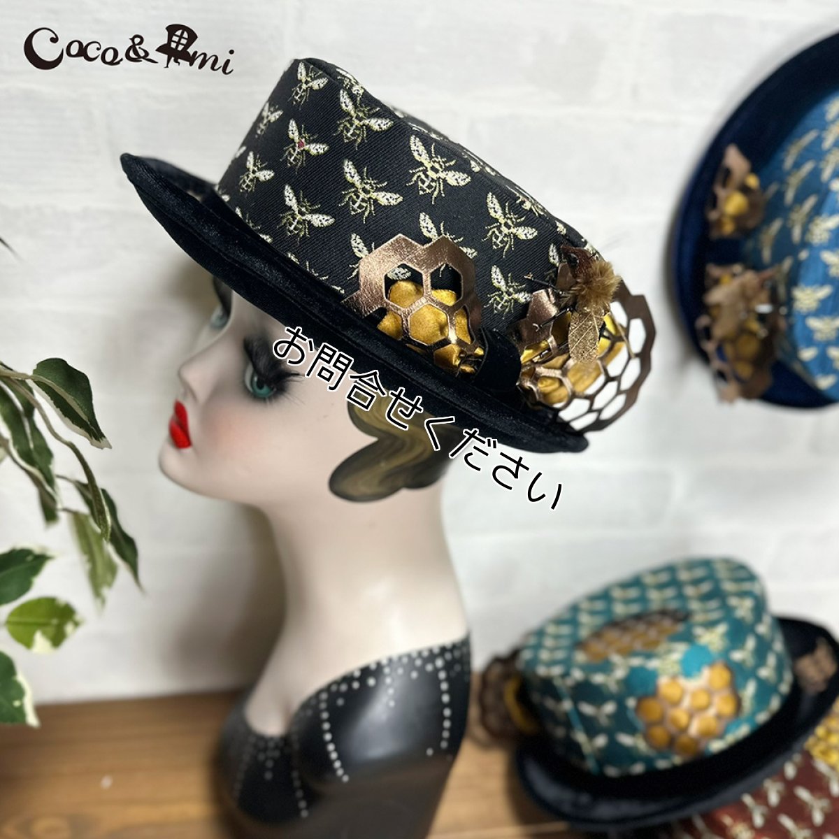 画像7: Bee happy!(ブラック) (7)