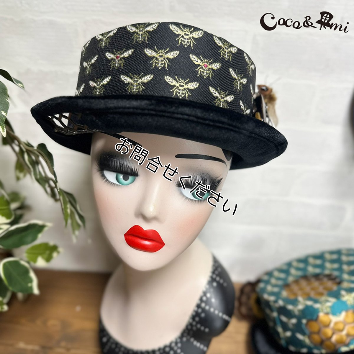 画像9: Bee happy!(ブラック) (9)