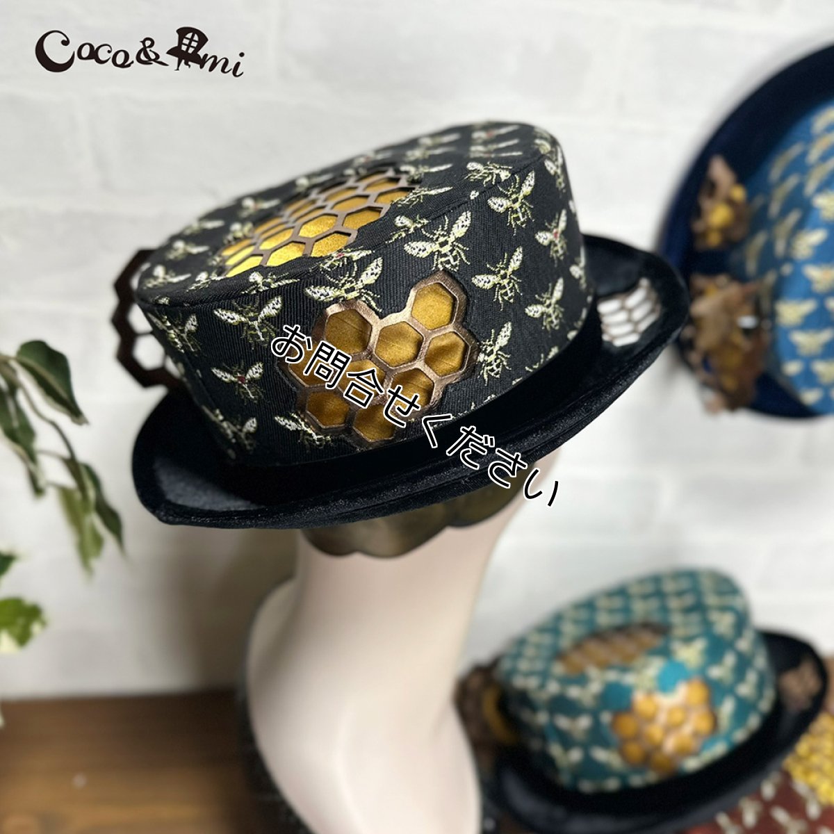 画像10: Bee happy!(ブラック) (10)