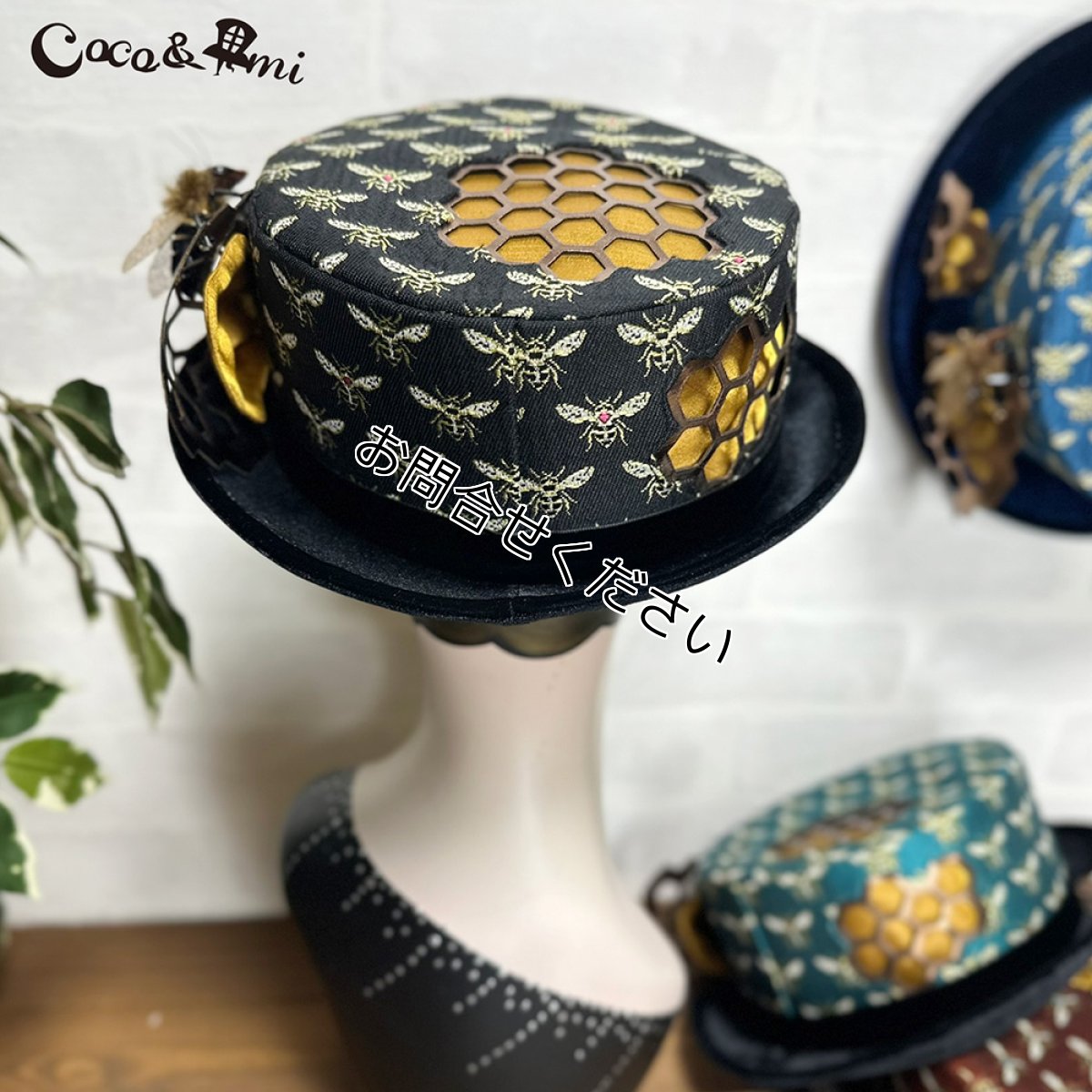 画像5: Bee happy!(ブラック) (5)