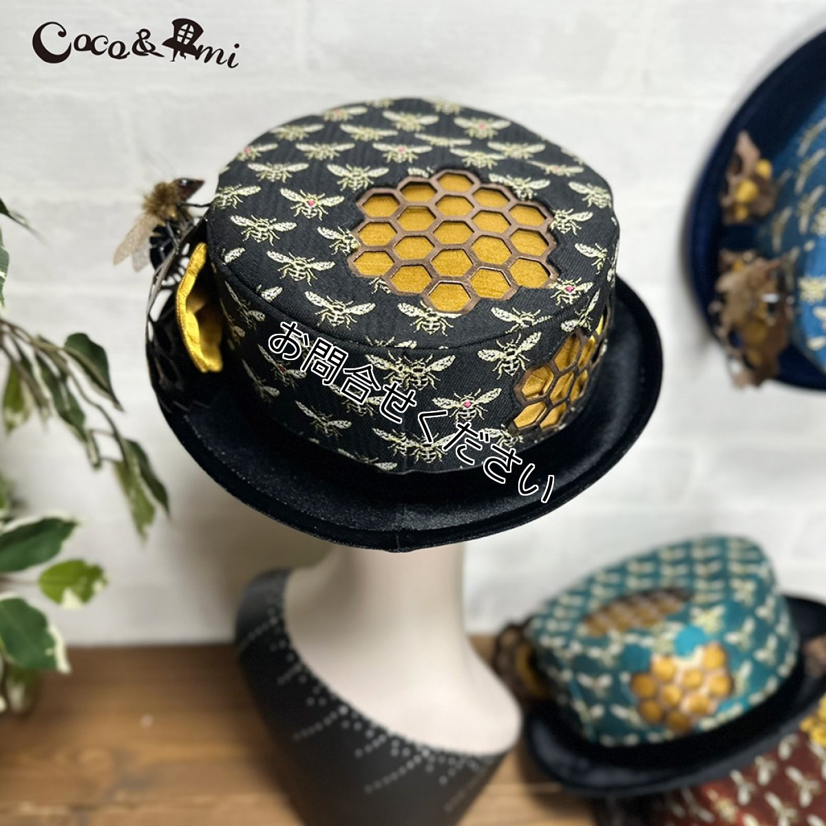 画像6: Bee happy!(ブラック) (6)