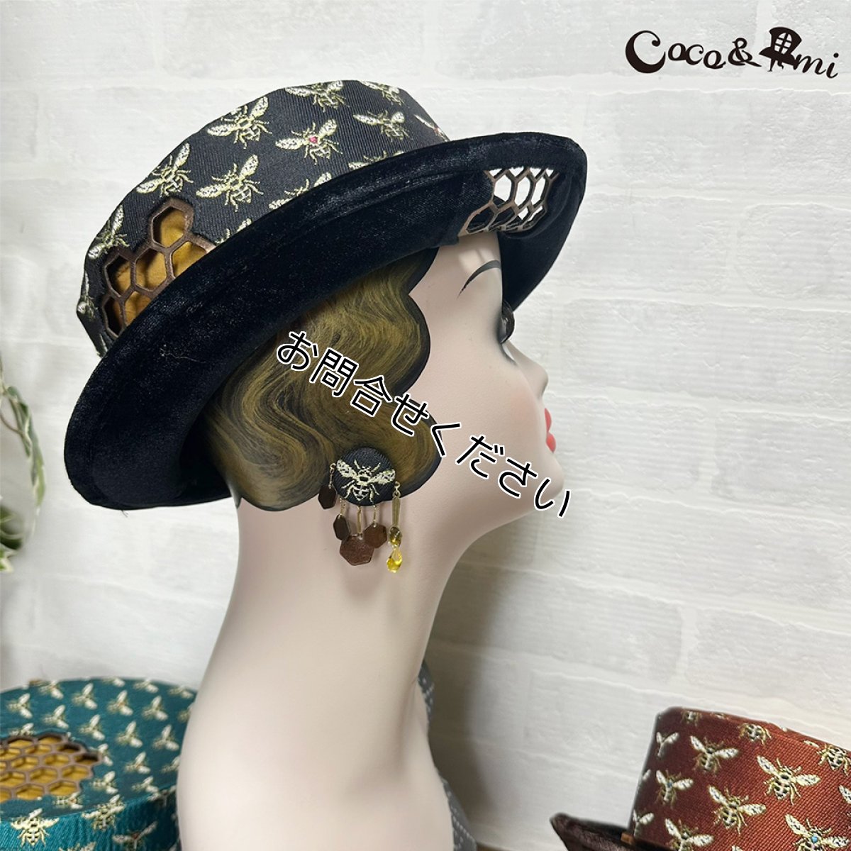 画像4: Bee happy!(ブラック) (4)