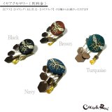 全商品 - Coco&Ami