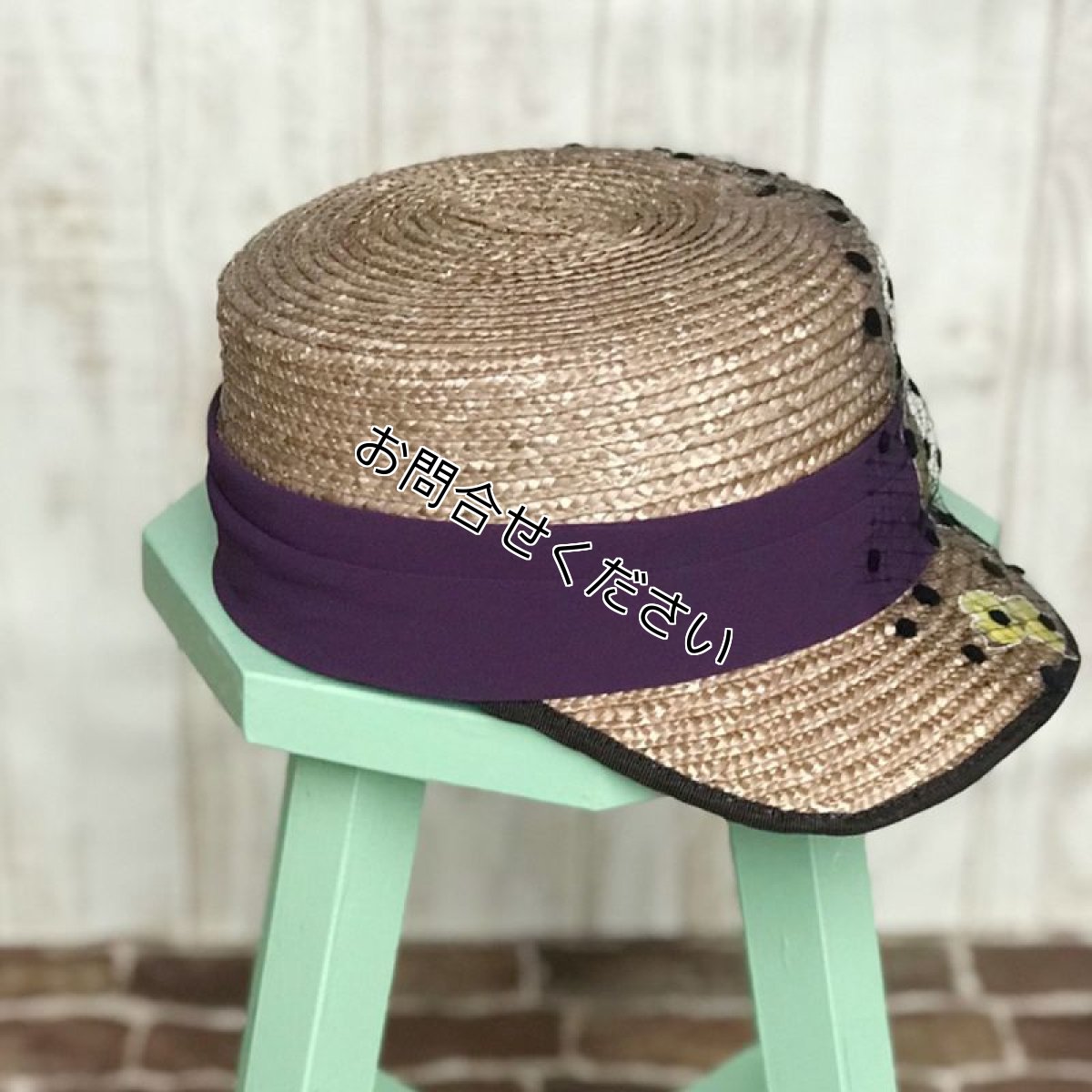 画像4: 【チョ〜群ガ〜ル（限定カラー）キャスケット】本体モカ・リボン暗い紫・フロッキー黒 (4)