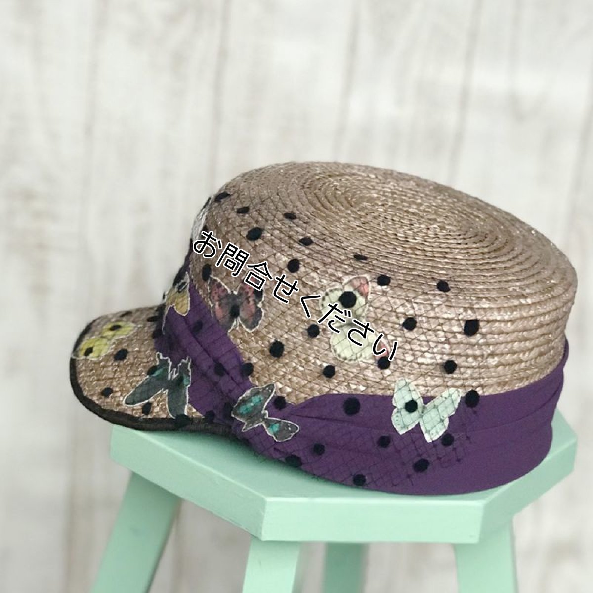 画像2: 【チョ〜群ガ〜ル（限定カラー）キャスケット】本体モカ・リボン暗い紫・フロッキー黒 (2)