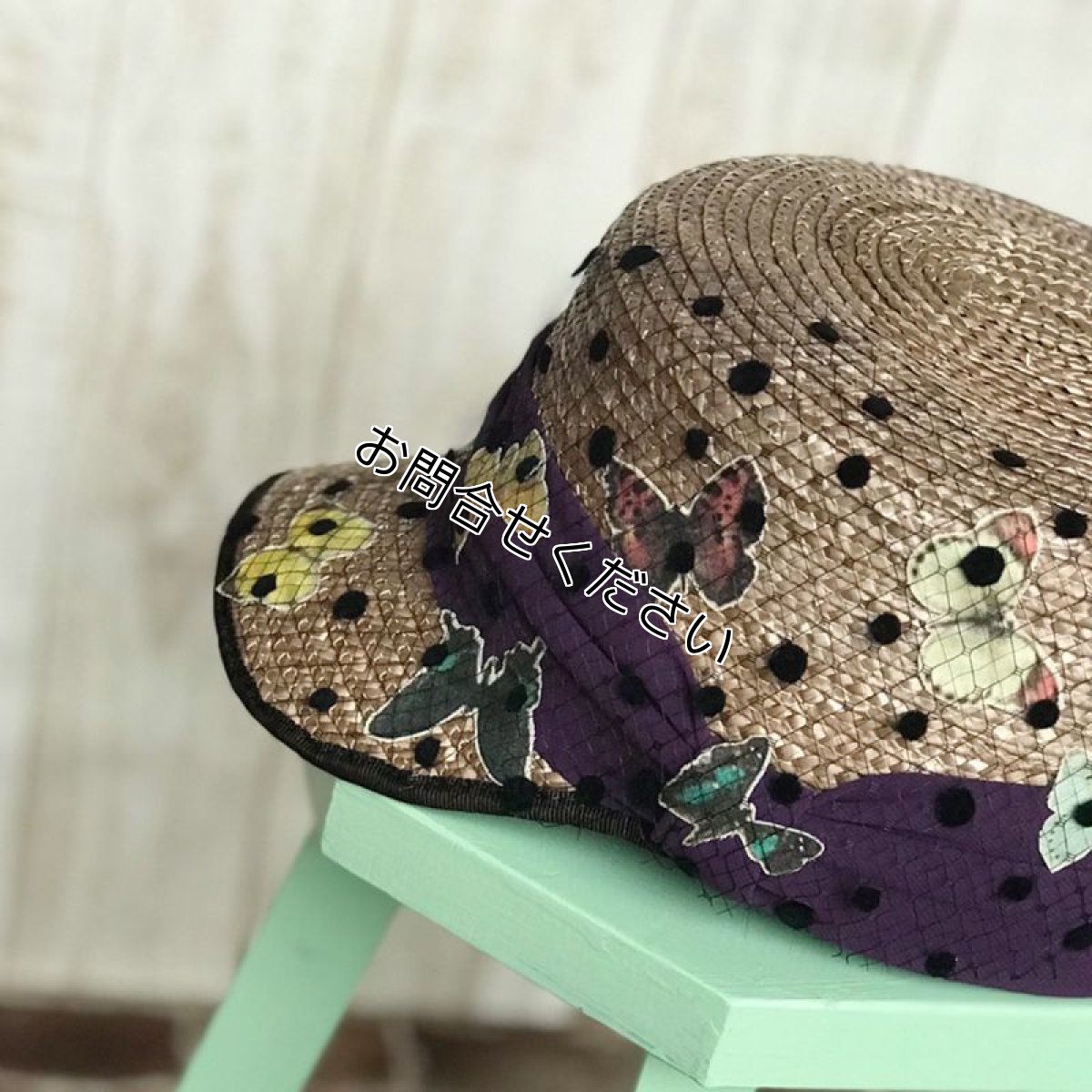 画像6: 【チョ〜群ガ〜ル（限定カラー）キャスケット】本体モカ・リボン暗い紫・フロッキー黒 (6)