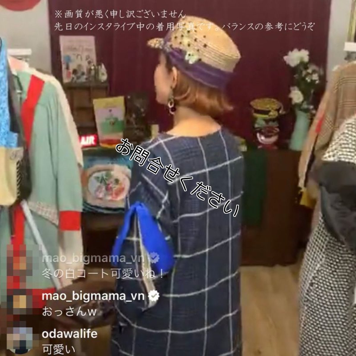 画像7: 【チョ〜群ガ〜ル（限定カラー）キャスケット】本体モカ・リボン暗い紫・フロッキー黒 (7)