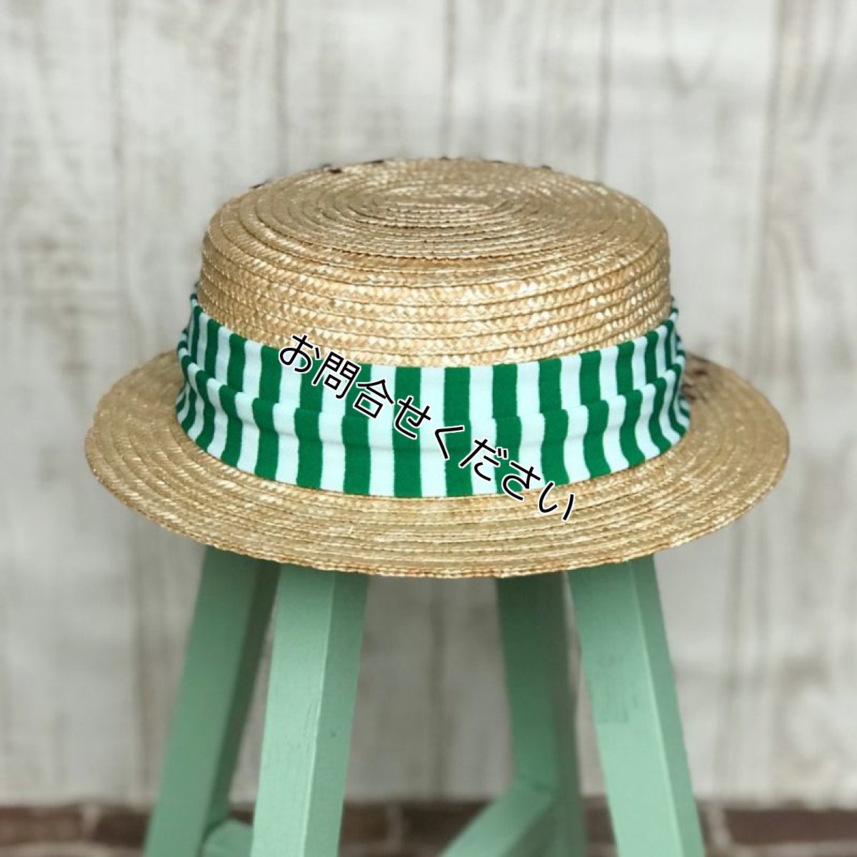 画像4: 【チョ〜群ガ〜ル（限定カラー）】本体キナリ・リボン緑白・フロッキーエンジ (4)