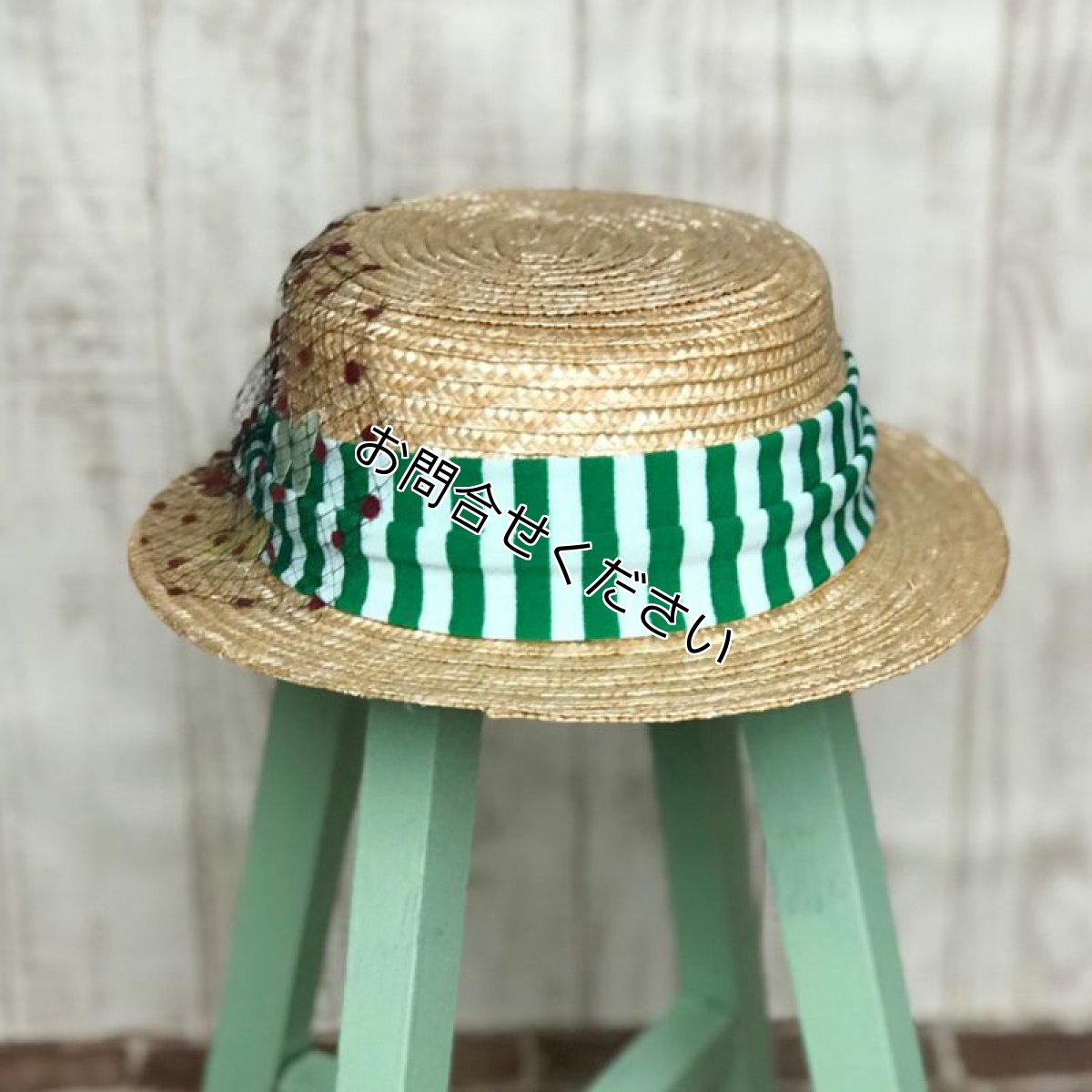 画像5: 【チョ〜群ガ〜ル（限定カラー）】本体キナリ・リボン緑白・フロッキーエンジ (5)