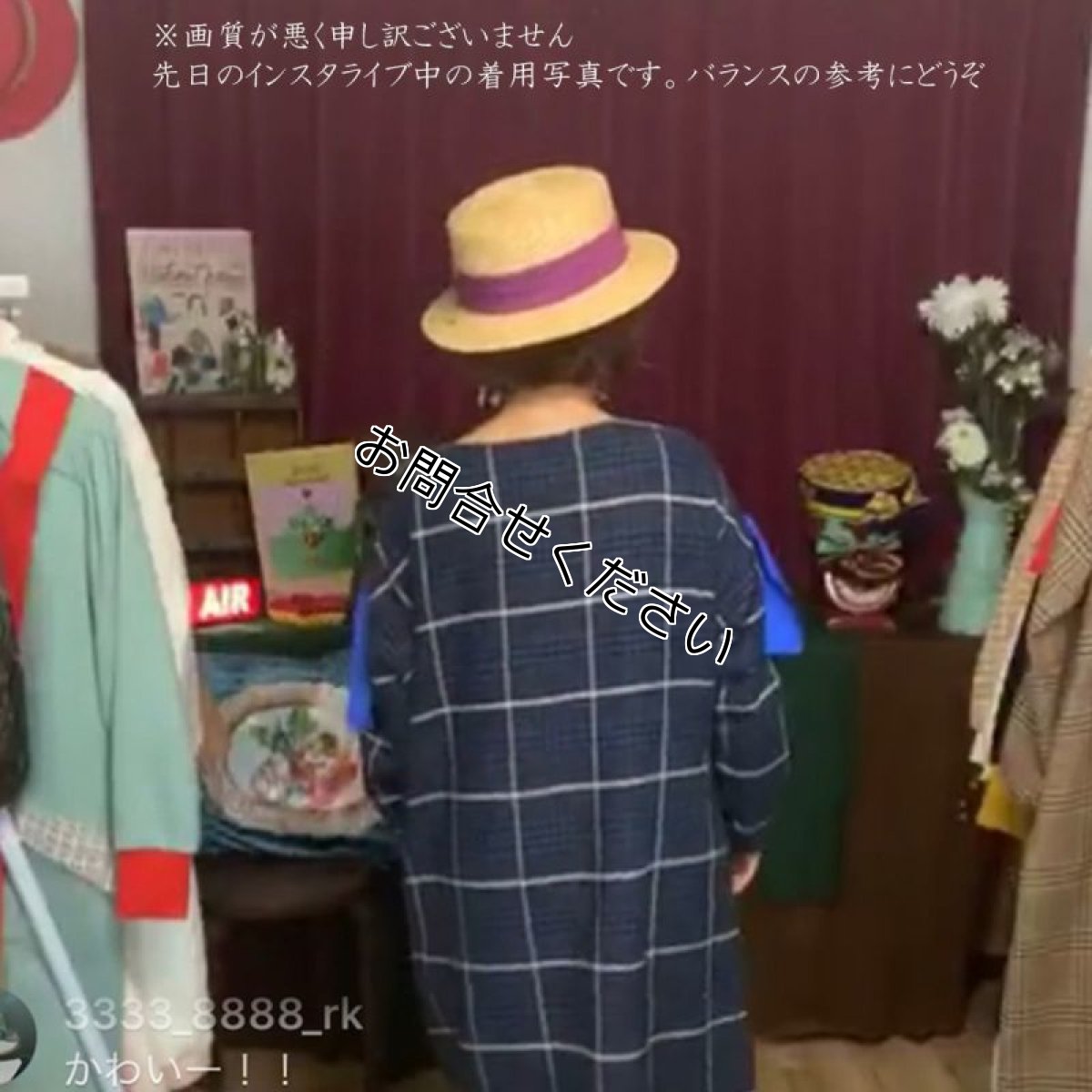 画像6: 【チョ〜群ガ〜ル（限定カラー）】本体キナリ・リボン明るい紫・フロッキー紫 (6)