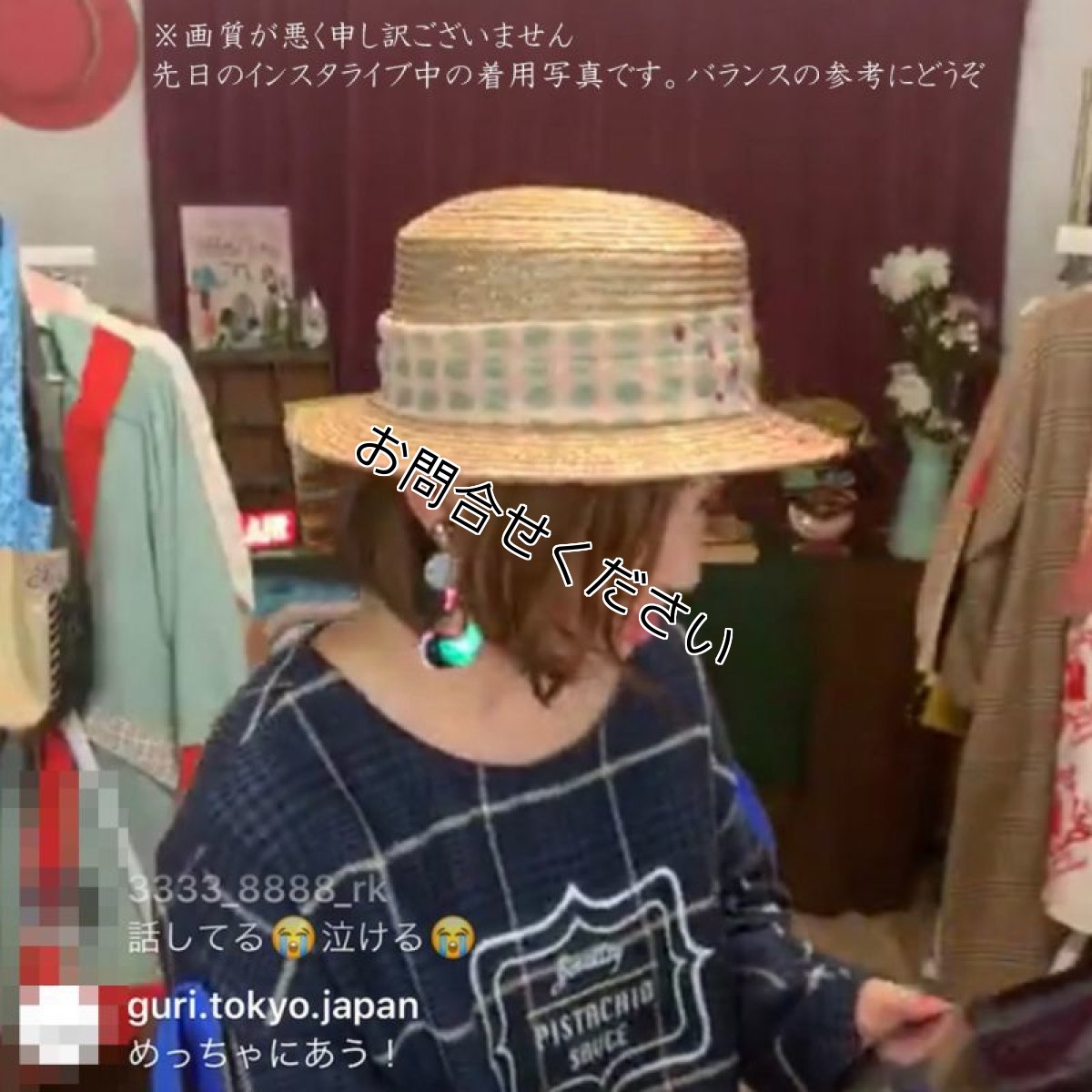 画像8: 【チョ〜群ガ〜ル（限定カラー）】本体モカ・リボン水玉ピンク・フロッキーエンジ (8)