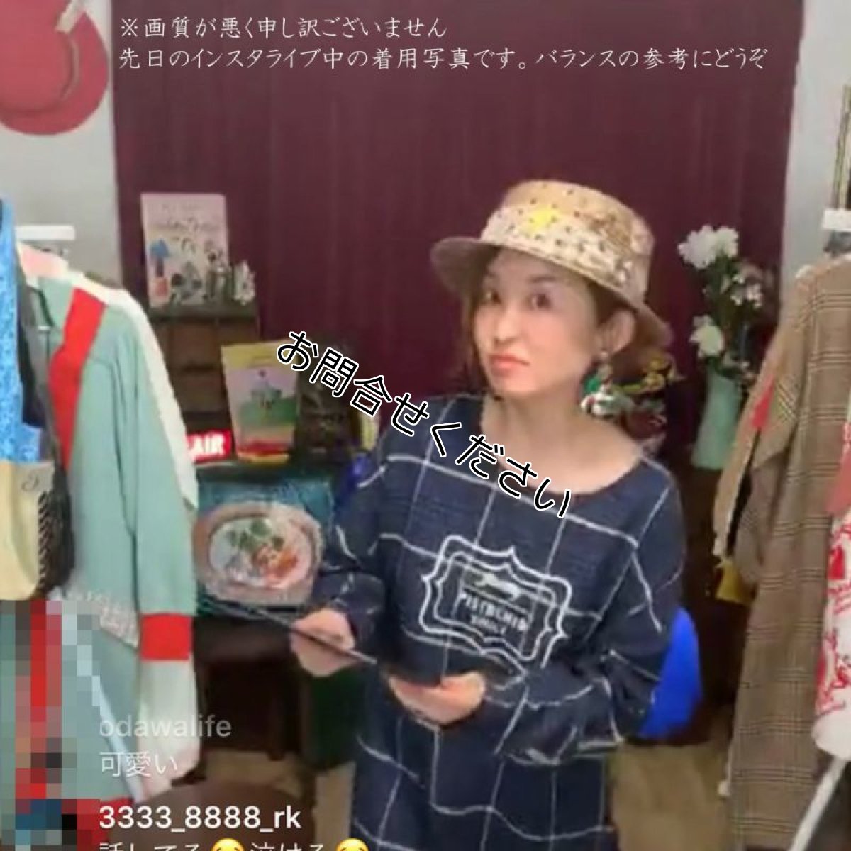 画像9: 【チョ〜群ガ〜ル（限定カラー）】本体モカ・リボン水玉ピンク・フロッキーエンジ (9)