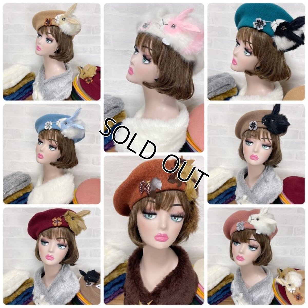 画像2: 【カスタム祭り】飴ージング！ウサギダーマンベレー (2)