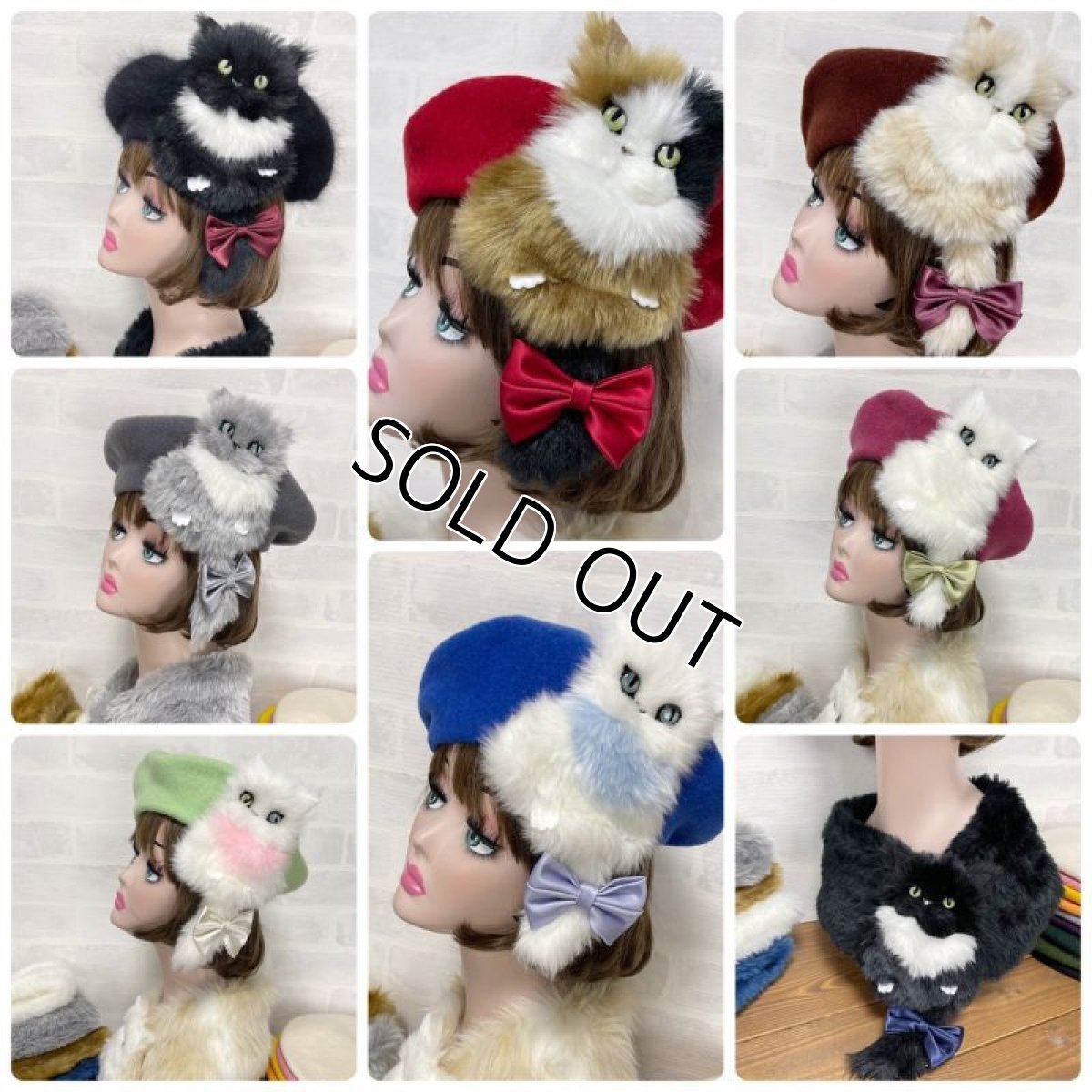 画像2: 【カスタム祭り】猫かぶらニャいと！ベレー (2)