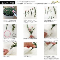 画像6: 木の帽子〜MADE OF WOOD〜/キャスケット(桜) (6)