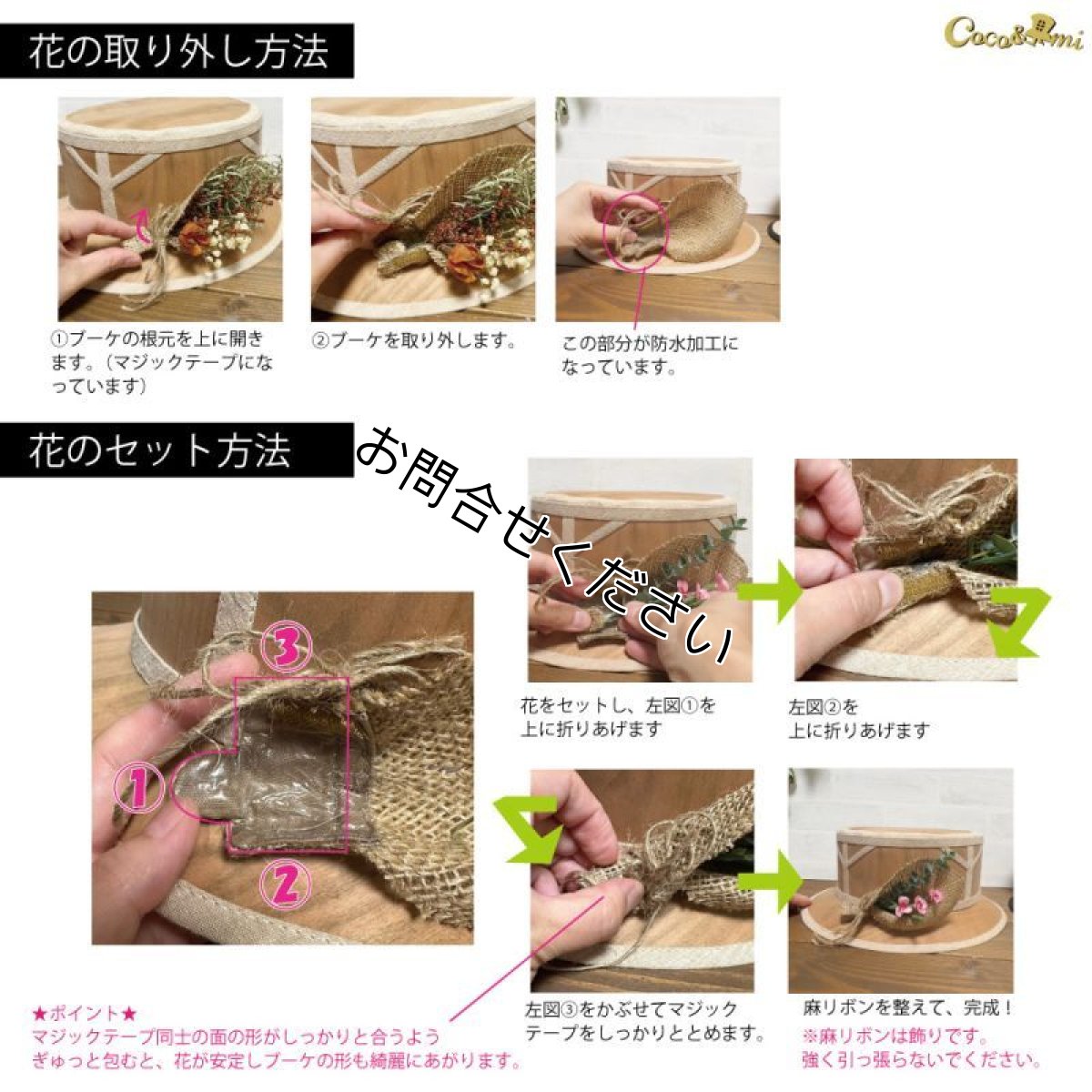 画像15: 木の帽子〜MADE OF WOOD〜(杉) (15)