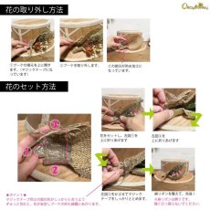 画像7: 木の帽子〜MADE OF WOOD〜/キャスケット(桜) (7)