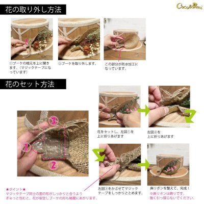 画像2: 木の帽子〜MADE OF WOOD〜/キャスケット(桜)