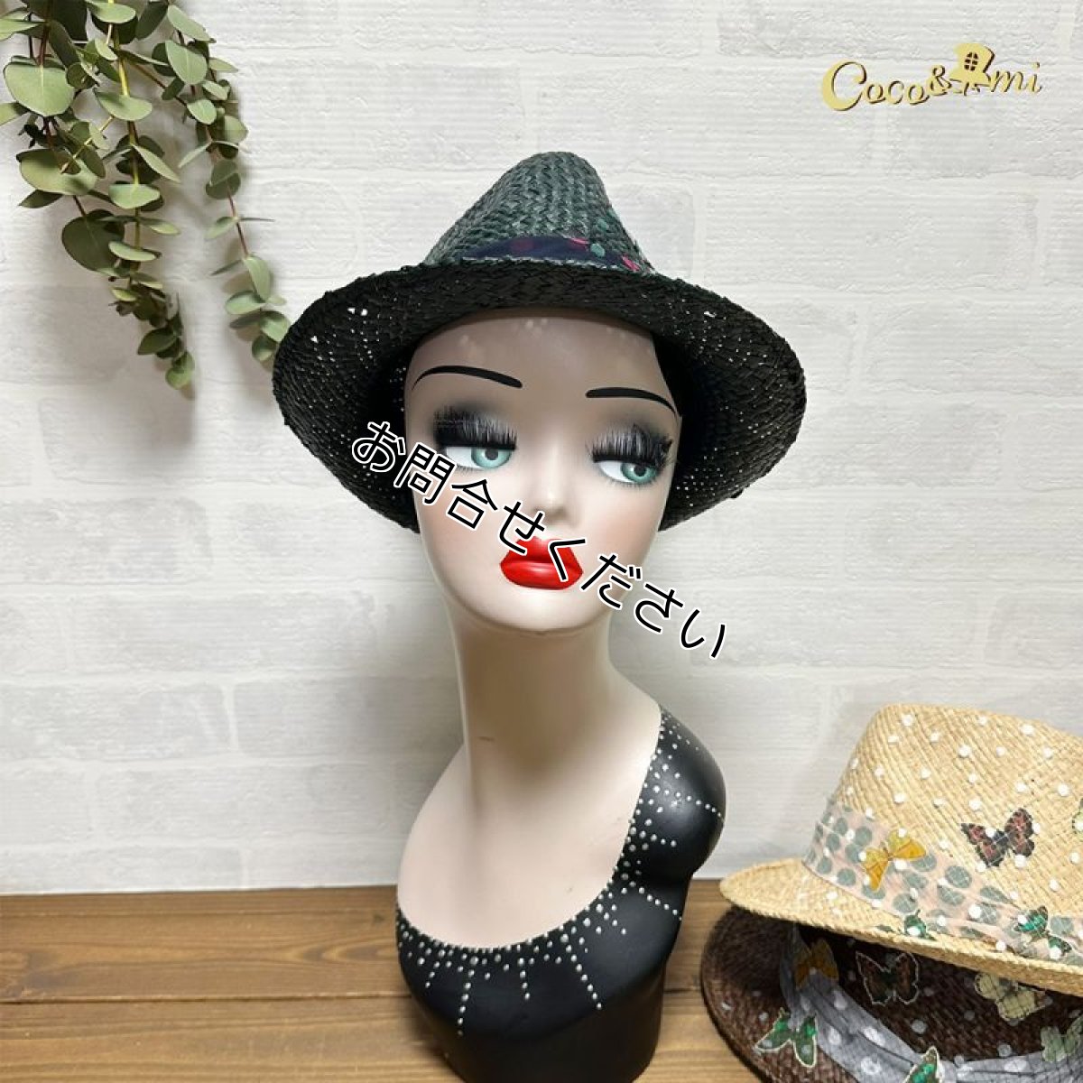 画像5: 【専用画面】チョ〜群ガ〜ル/中折れラフィア(黒？わかめ)※アウトレット品 (5)