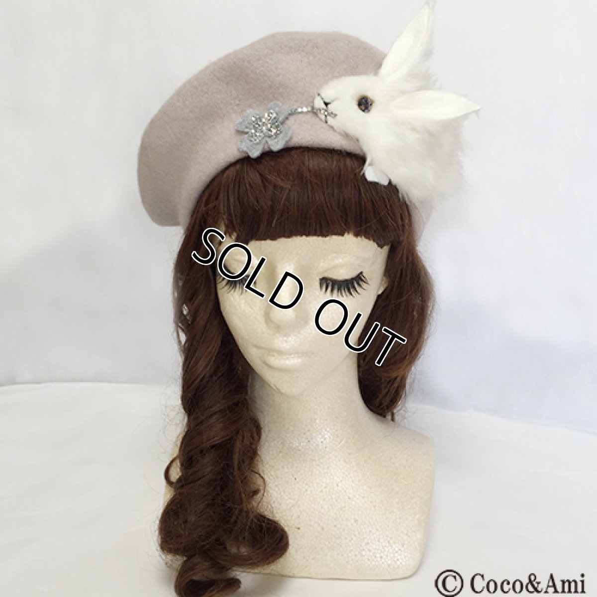 画像4: 飴ージング！ウサギダーマンベレー（ピンクベージュ） (4)