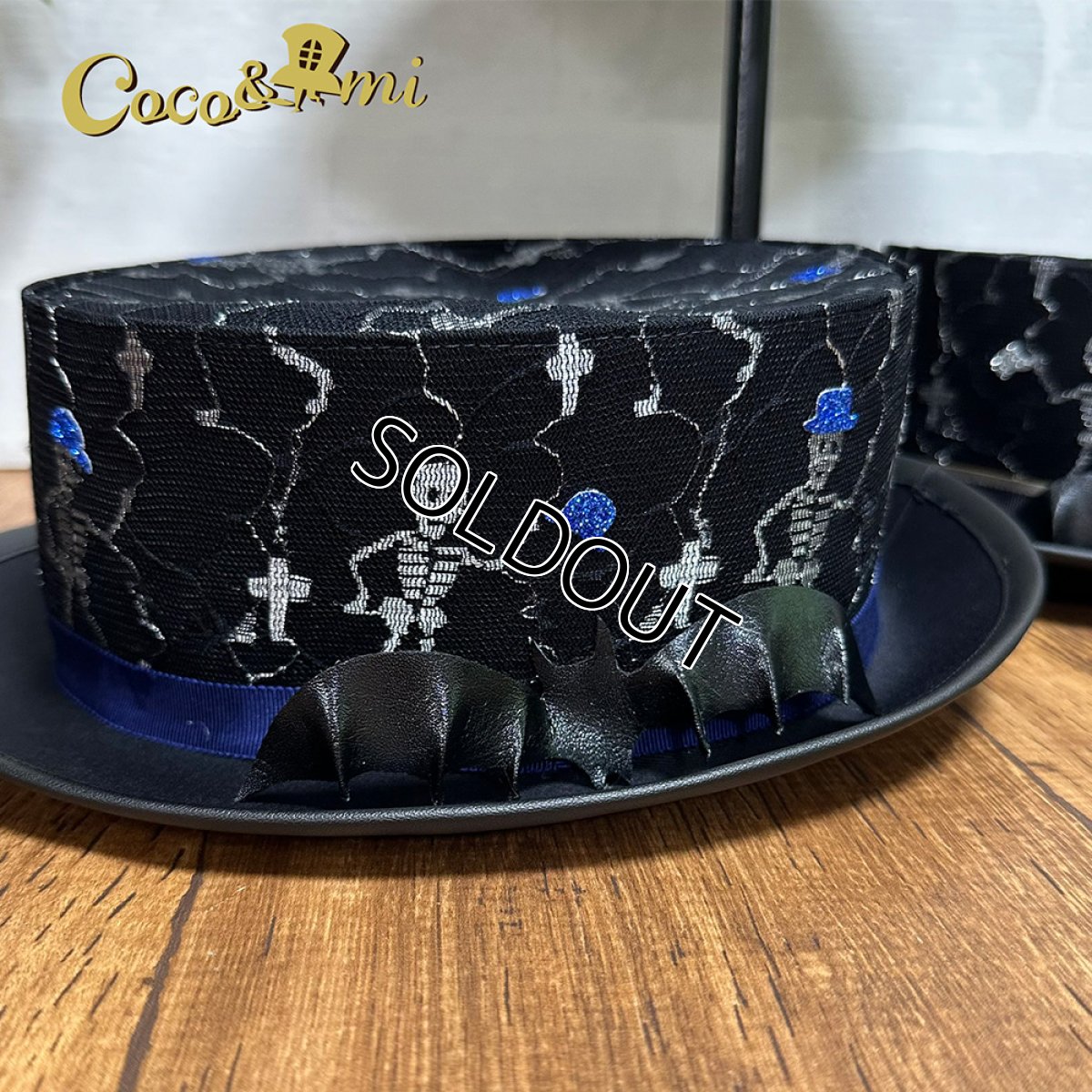 画像7: 【1点のみ在庫あり】墓地どっち!?(ブルー) (7)