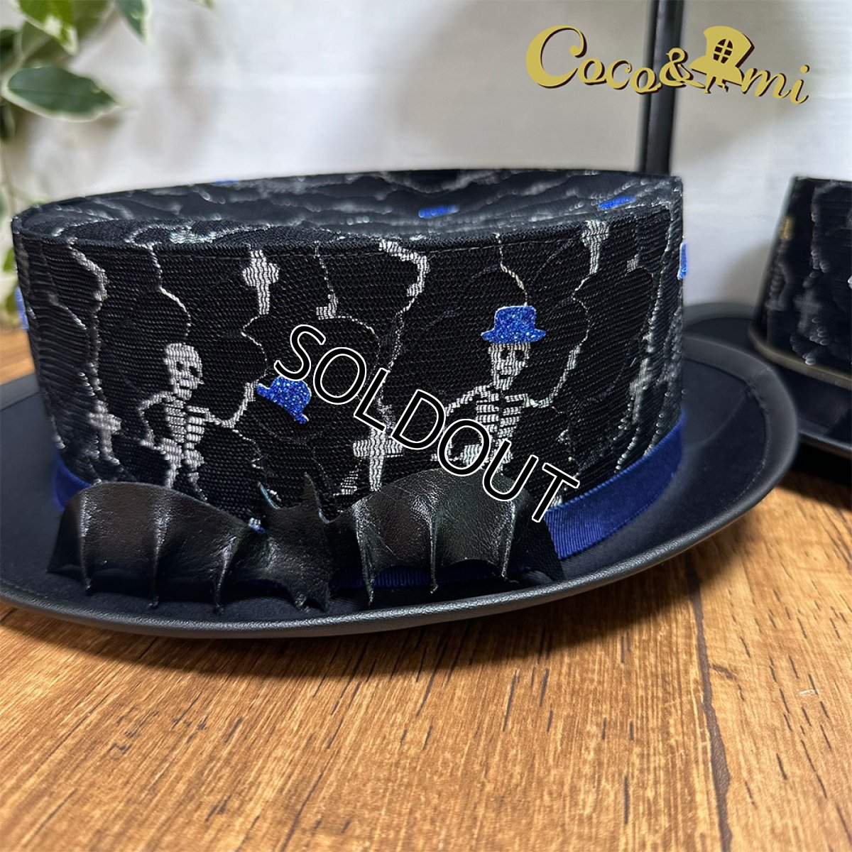 画像6: 【1点のみ在庫あり】墓地どっち!?(ブルー) (6)