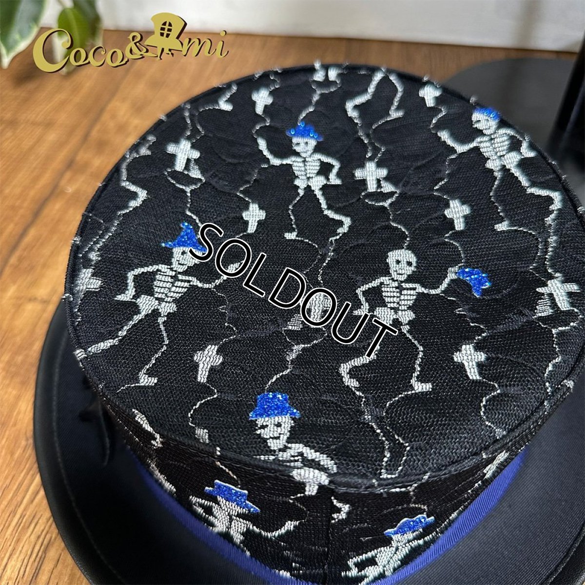 画像5: 【1点のみ在庫あり】墓地どっち!?(ブルー) (5)