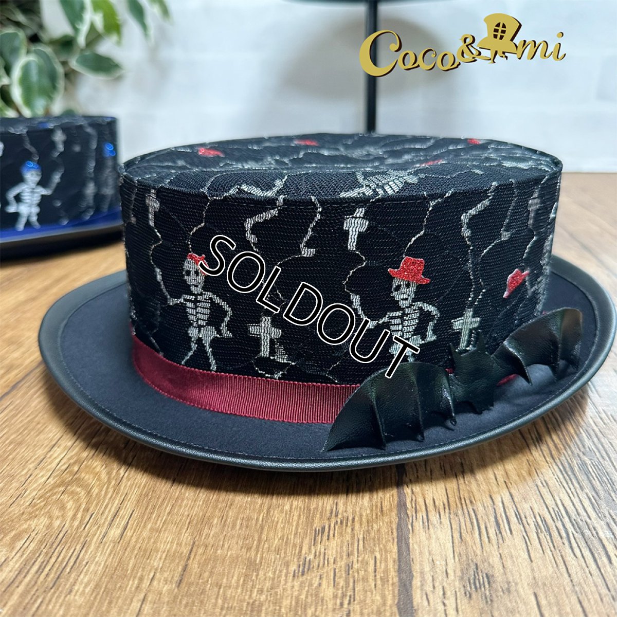 画像6: 【１点のみ在庫あり】墓地どっち！？(レッド) (6)