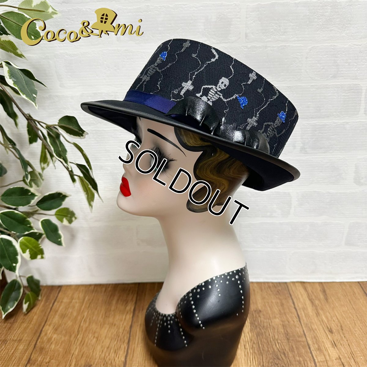 画像4: 【1点のみ在庫あり】墓地どっち!?(ブルー) (4)