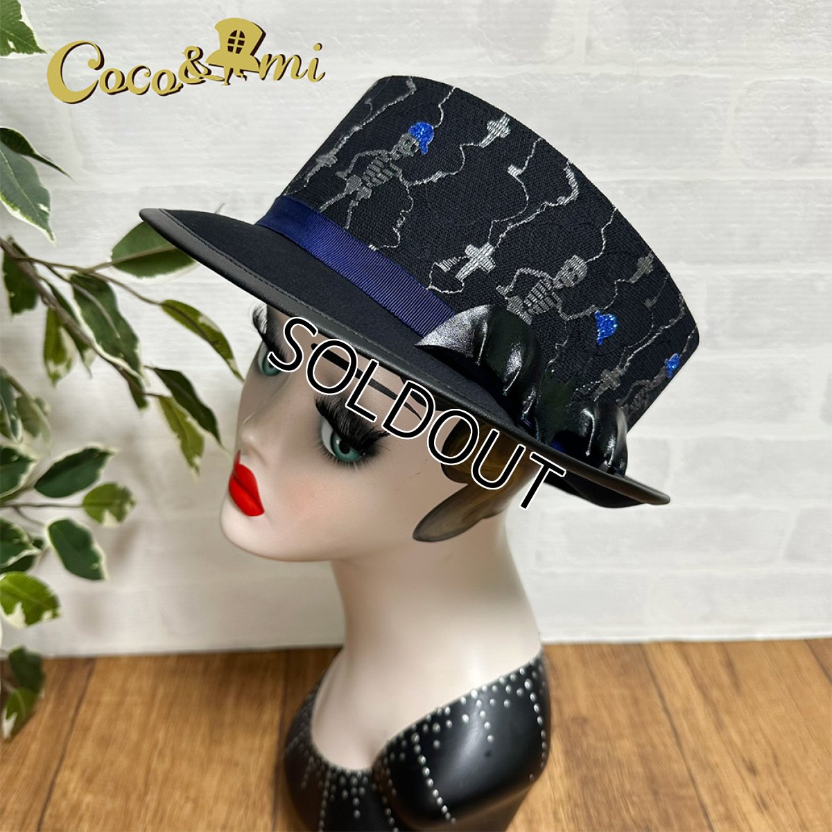 画像2: 【1点のみ在庫あり】墓地どっち!?(ブルー) (2)