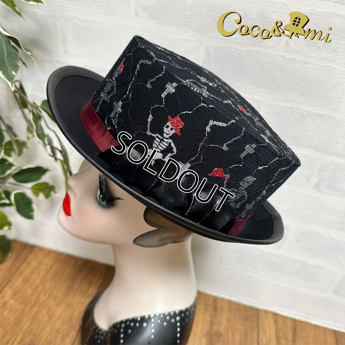 画像4: 【１点のみ在庫あり】墓地どっち！？(レッド) (4)