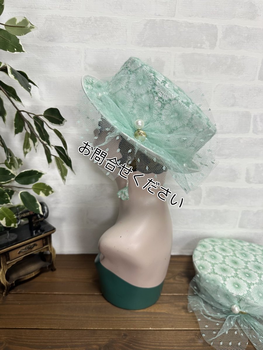 画像7: 【ここあみ気まぐれ祭り】アンティークワンピのミントハット【リユース生地】※お問合せください (7)