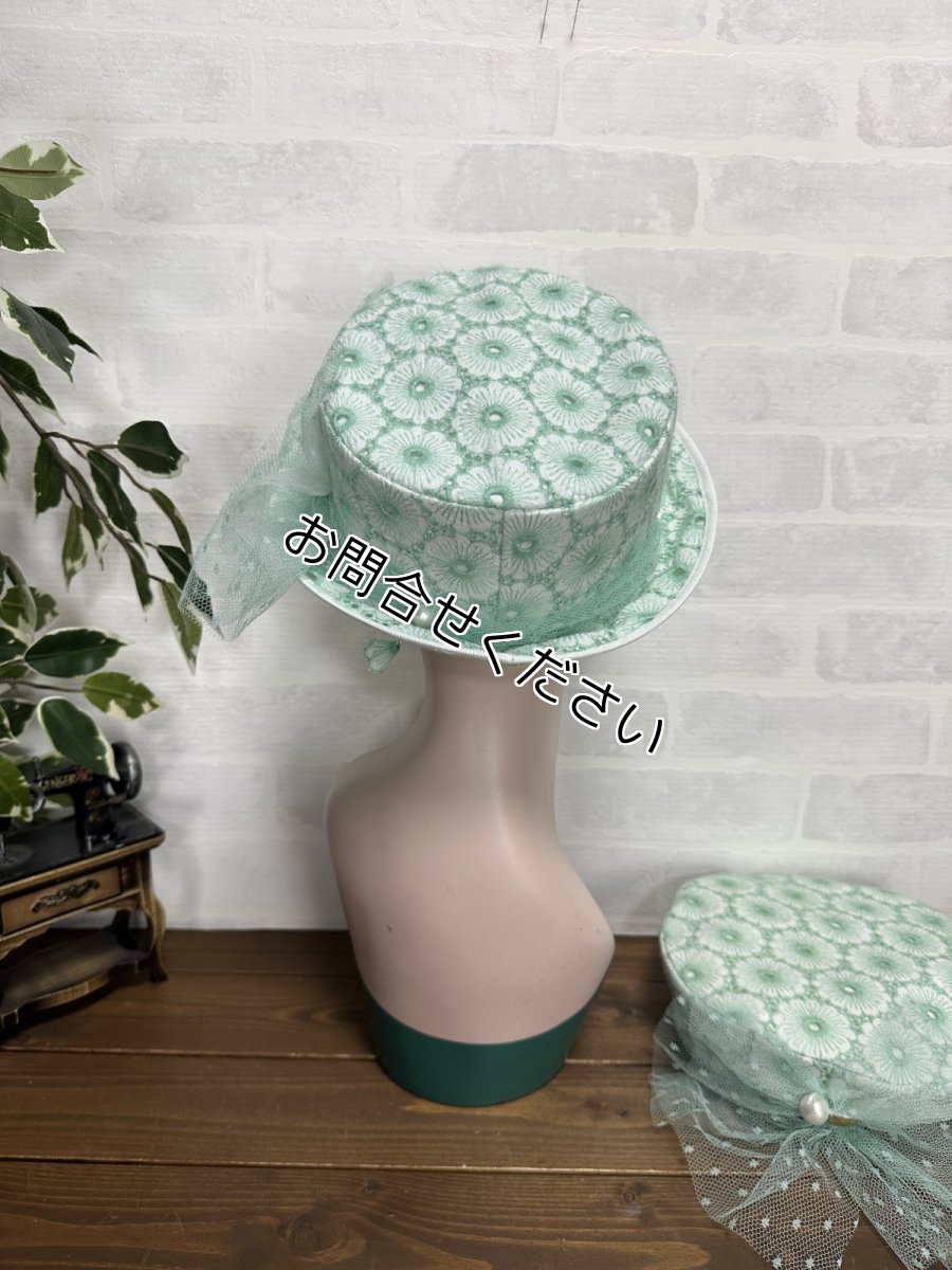 画像5: 【ここあみ気まぐれ祭り】アンティークワンピのミントハット【リユース生地】※お問合せください (5)
