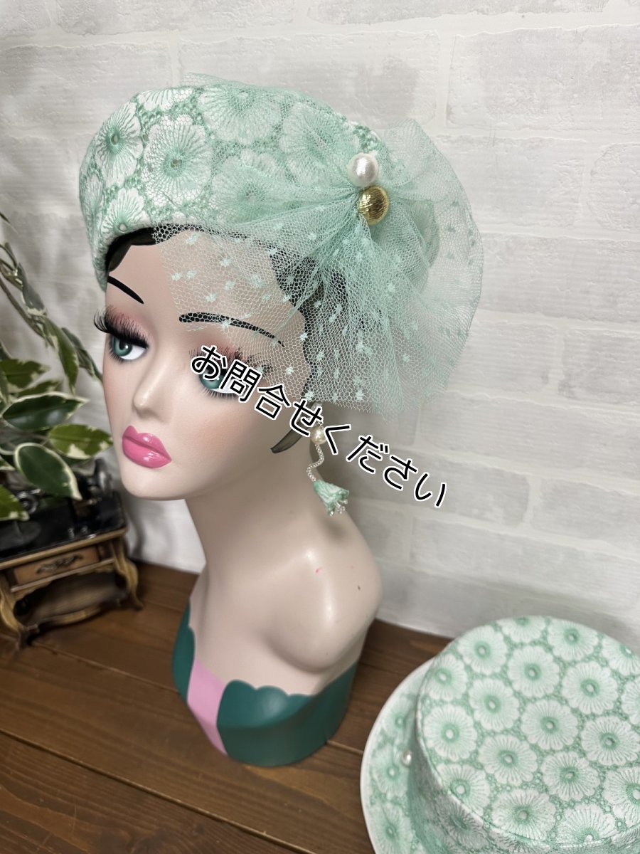 画像1: 【ここあみ気まぐれ祭り】アンティークワンピのミントベレー【リユース生地】 (1)